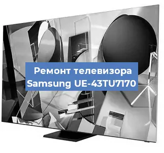 Замена материнской платы на телевизоре Samsung UE-43TU7170 в Санкт-Петербурге
